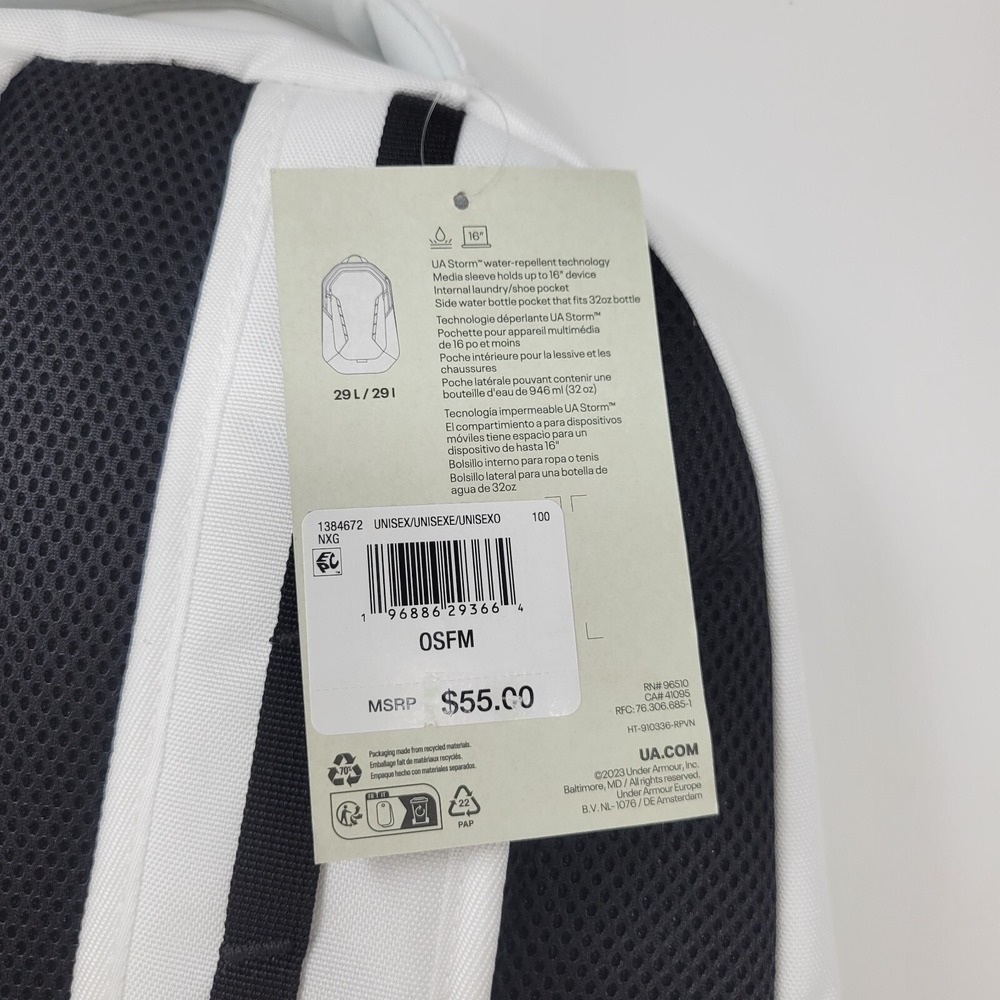Under Armour UA Storm Adult Hustle 5.0 Backpack, white - Picture 5 of 5
